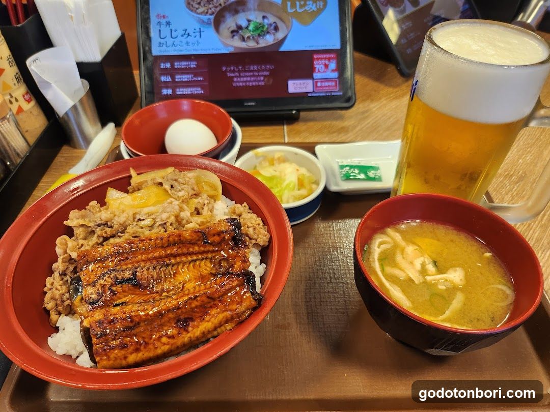 Sukiya