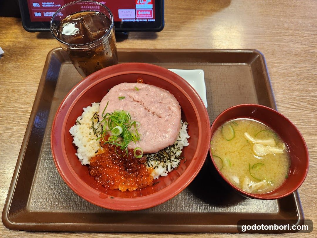 Sukiya