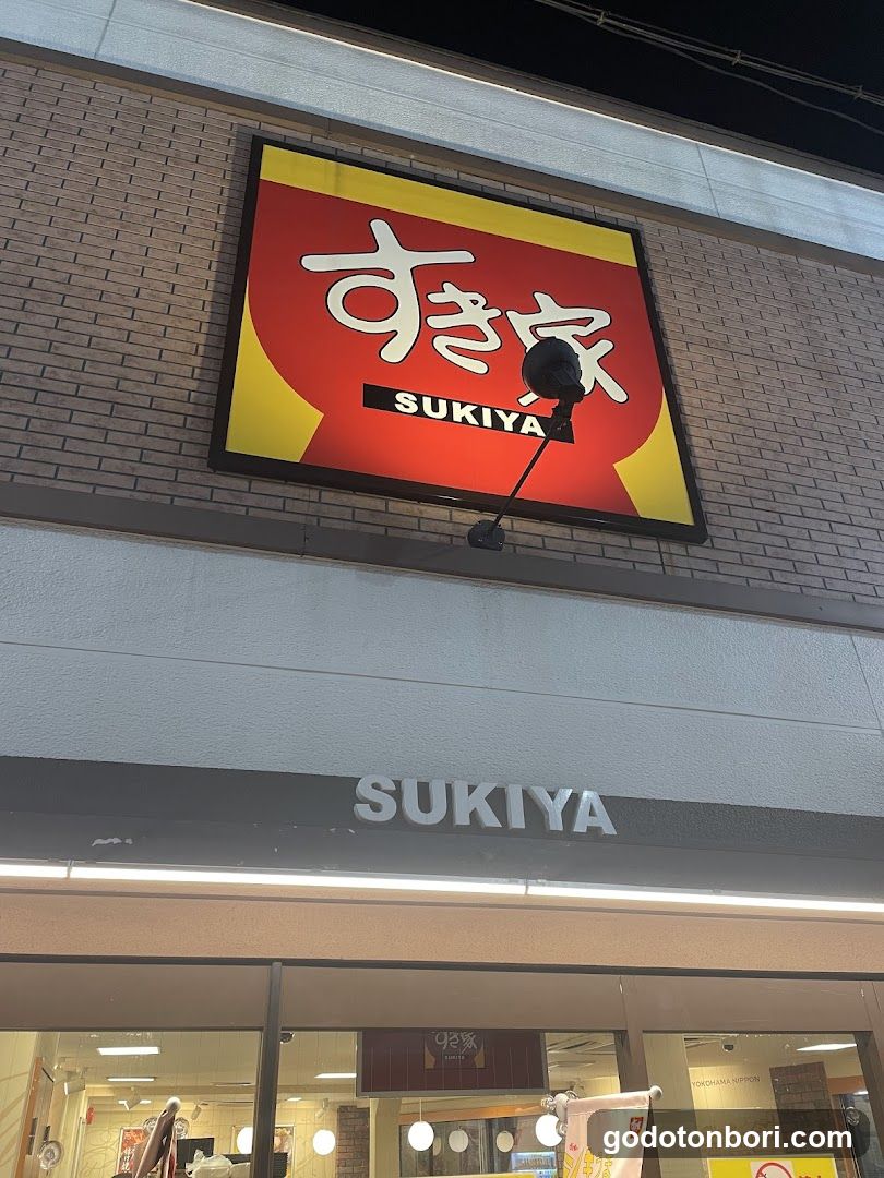 Sukiya