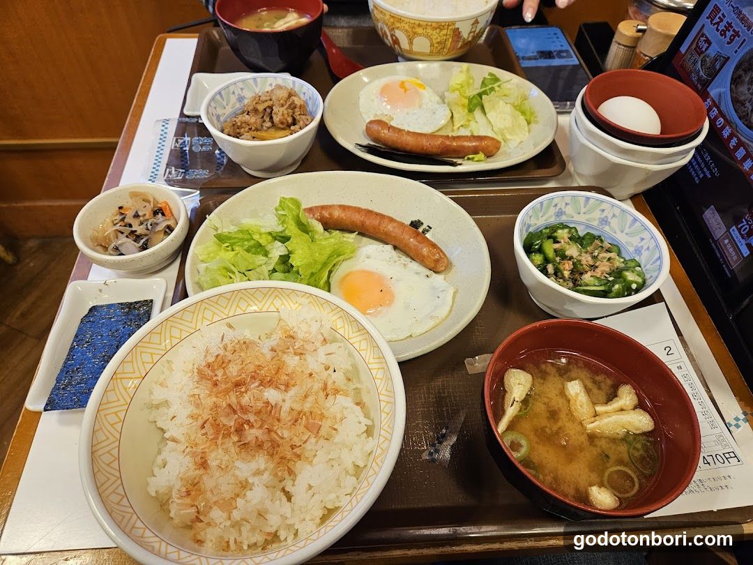 Sukiya