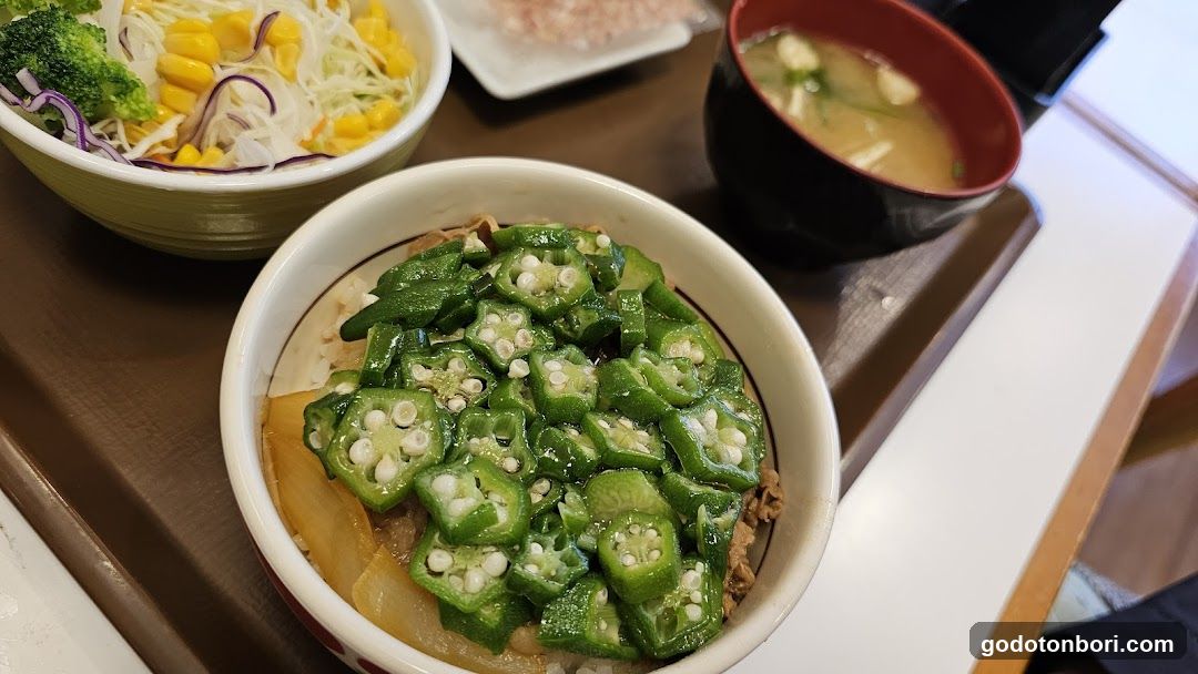 Sukiya