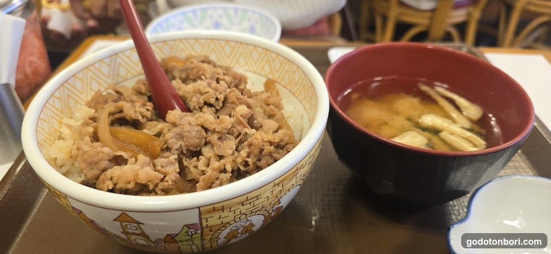 Sukiya