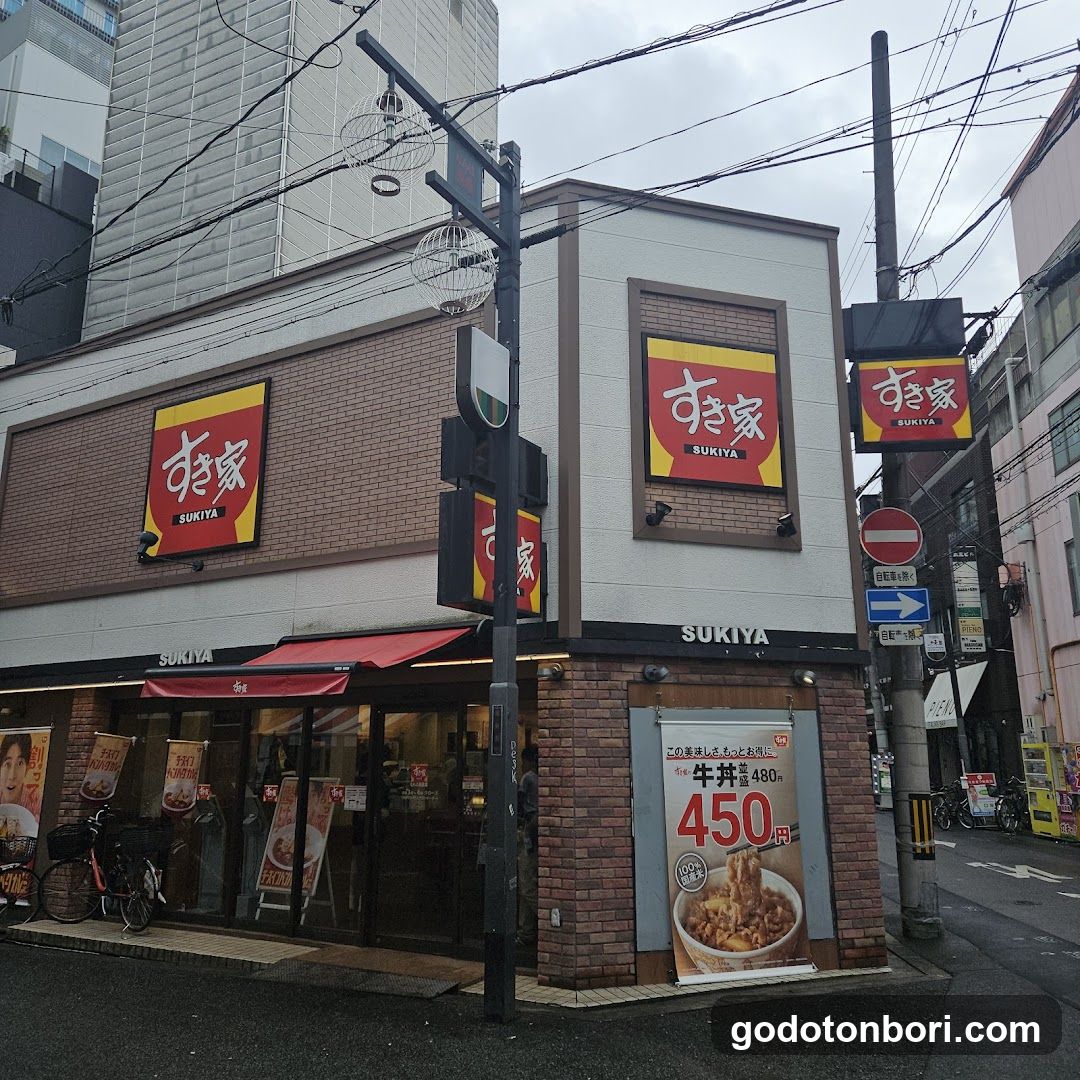 Sukiya