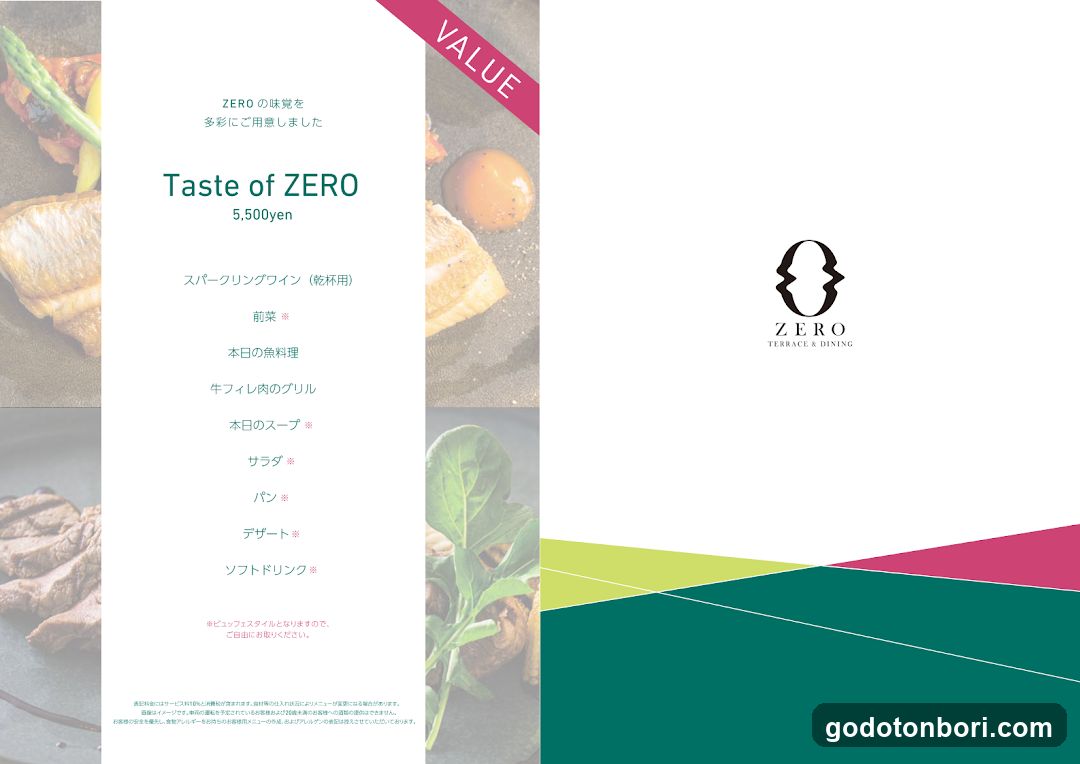 Terrace & Dining Zero