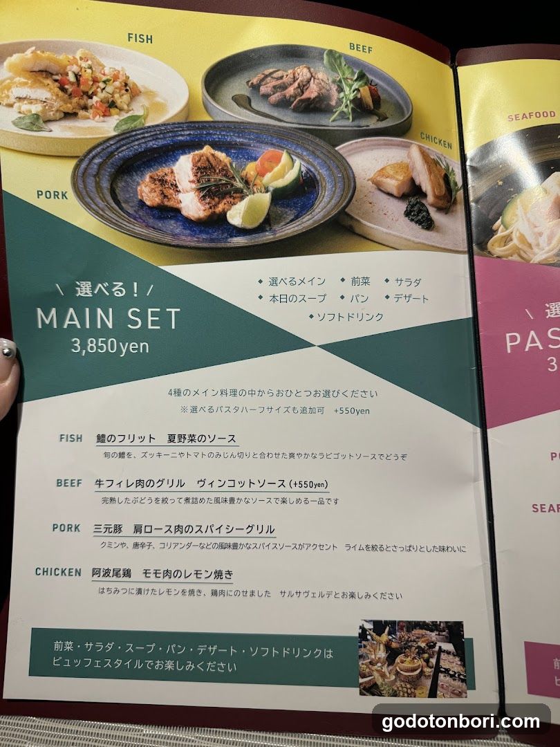 Terrace & Dining Zero