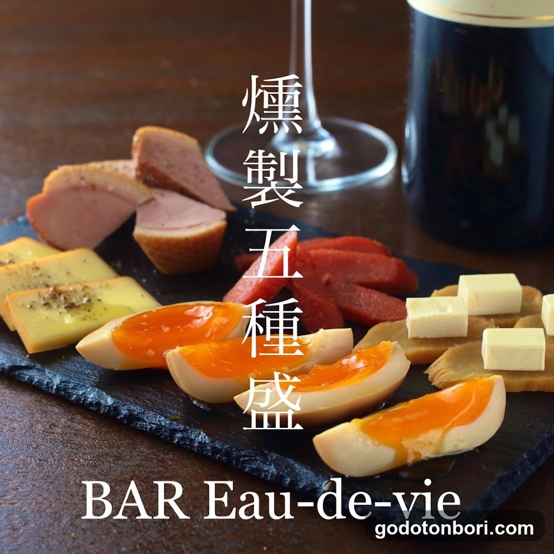 Eau-de-Vie