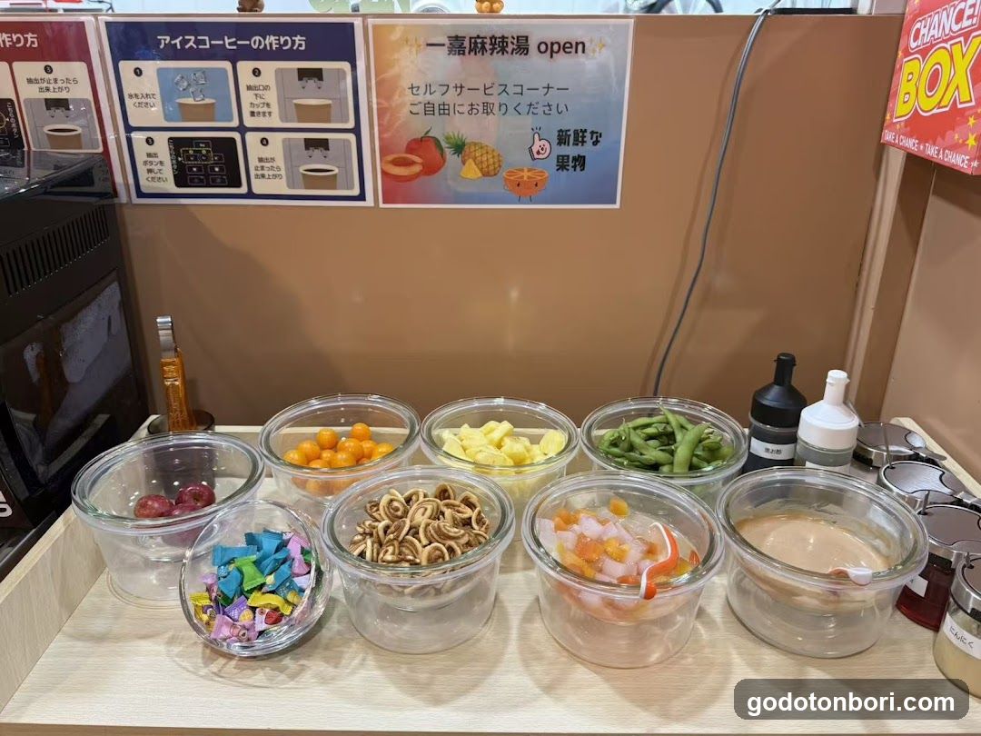 一嘉麻辣湯(イージャマーラータン) 難波店