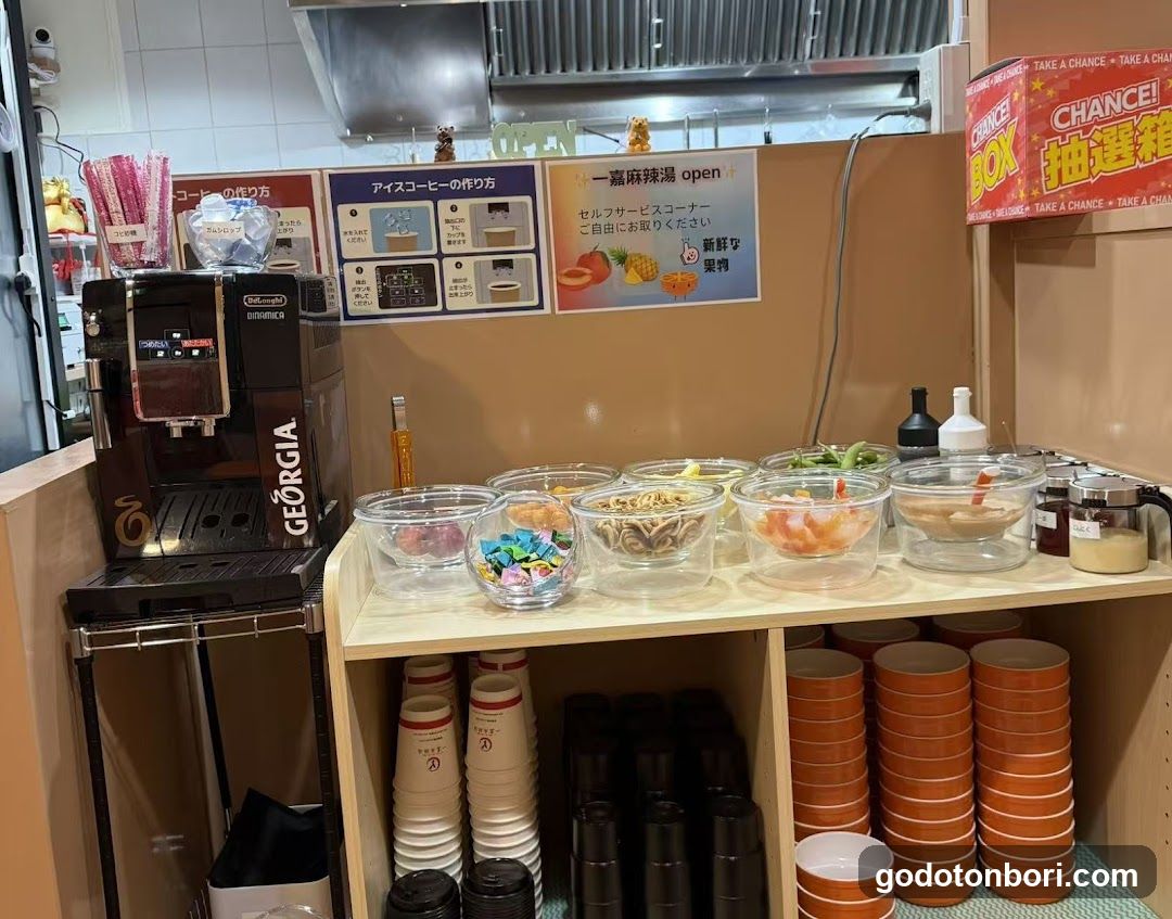 一嘉麻辣湯(イージャマーラータン) 難波店