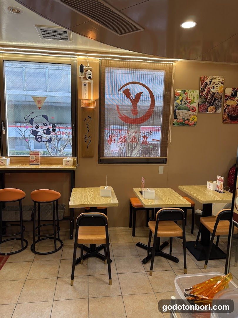 一嘉麻辣湯(イージャマーラータン) 難波店