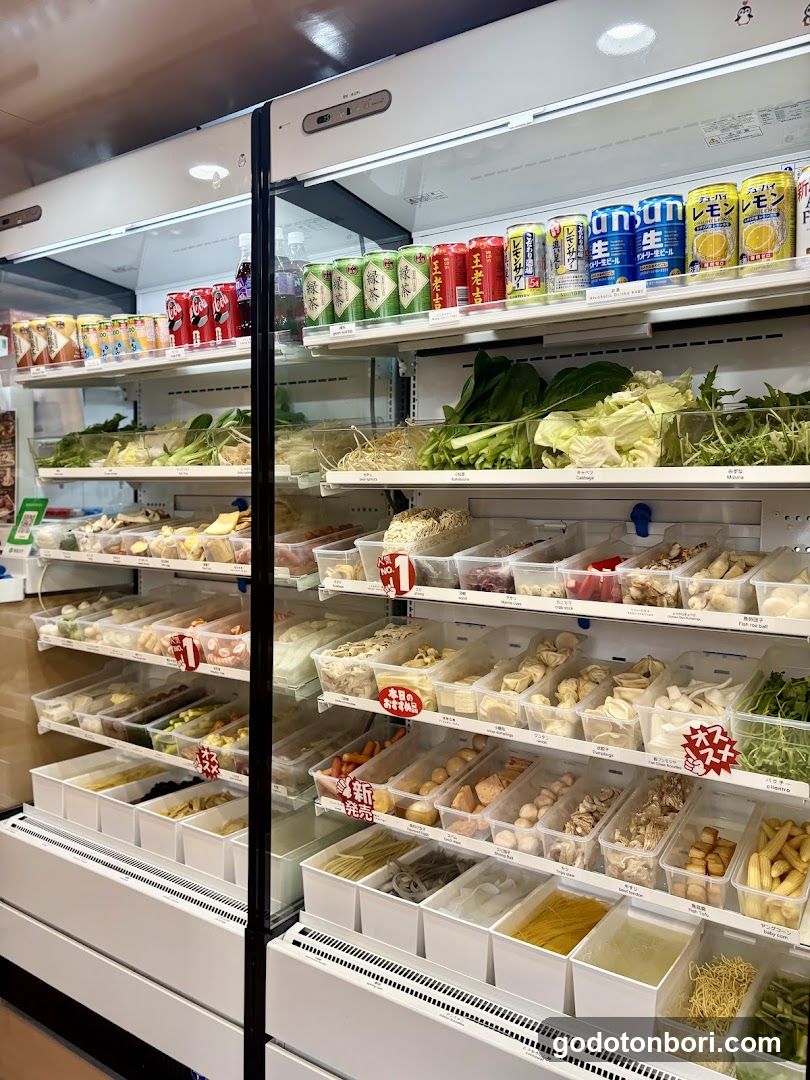 一嘉麻辣湯(イージャマーラータン) 難波店