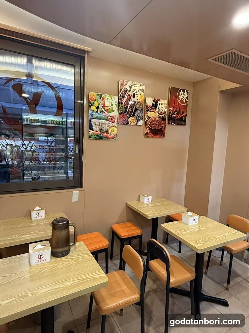 一嘉麻辣湯(イージャマーラータン) 難波店