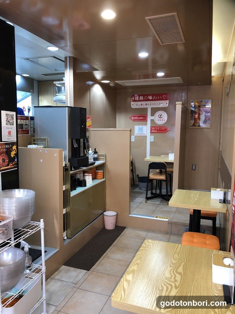 一嘉麻辣湯(イージャマーラータン) 難波店