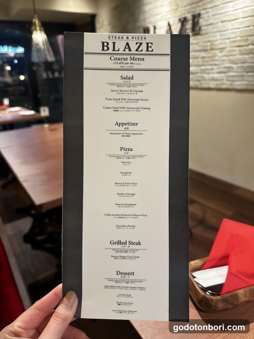 Steak＆Pizza BLAZE