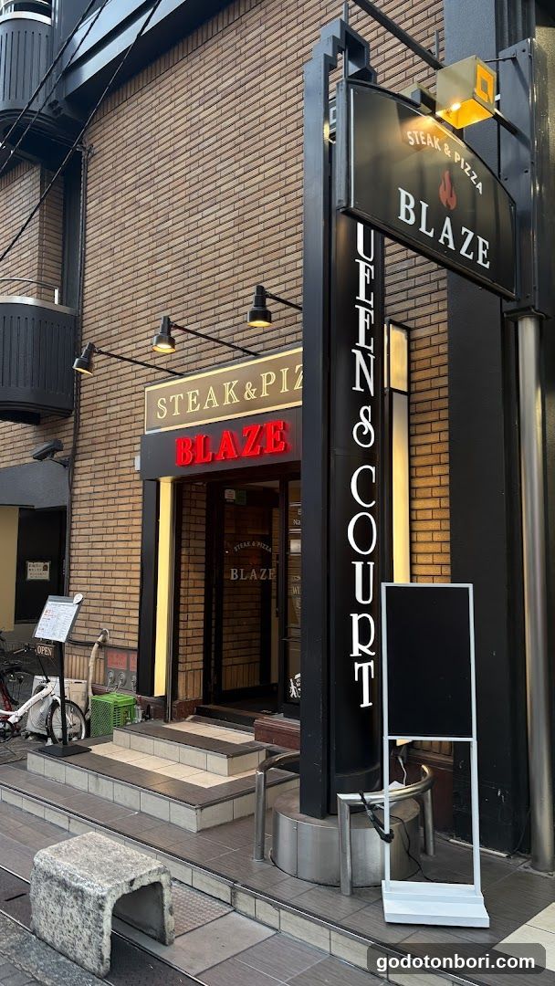 Steak＆Pizza BLAZE