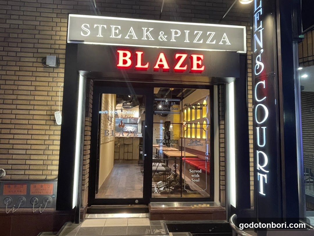Steak＆Pizza BLAZE