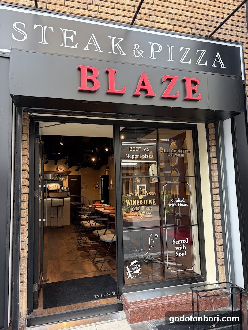 Steak＆Pizza BLAZE