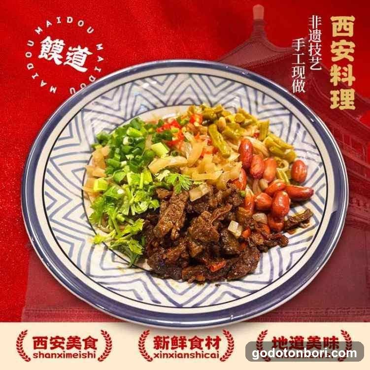 マイドウ西安料理