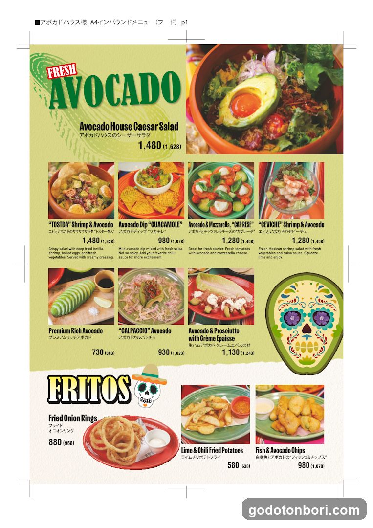 Avocado House at Namba