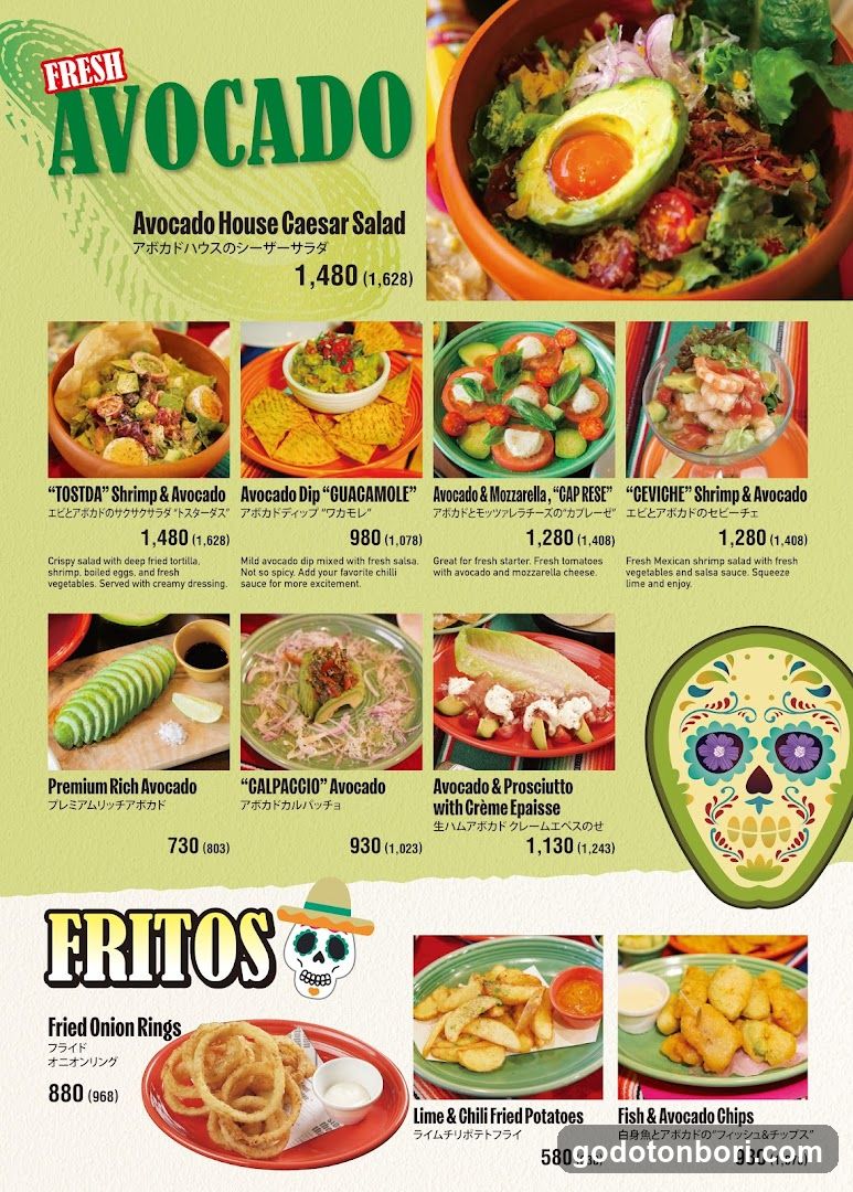 Avocado House at Namba