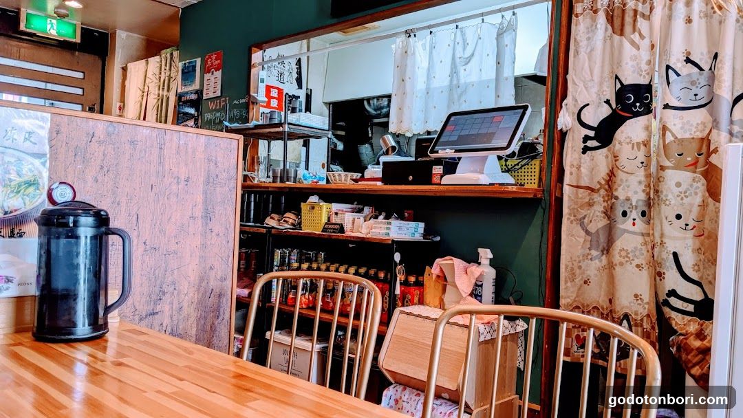 マイドウ西安料理