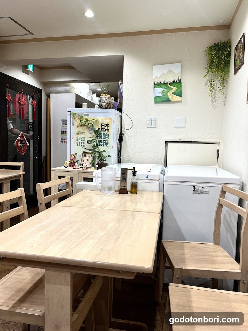 爱辣无忧麻辣烫道頓堀店