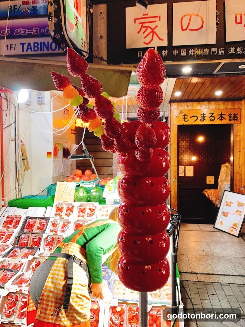 爱辣无忧麻辣烫道頓堀店