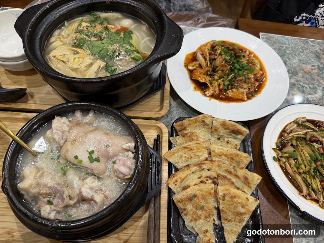 爱辣无忧麻辣烫道頓堀店