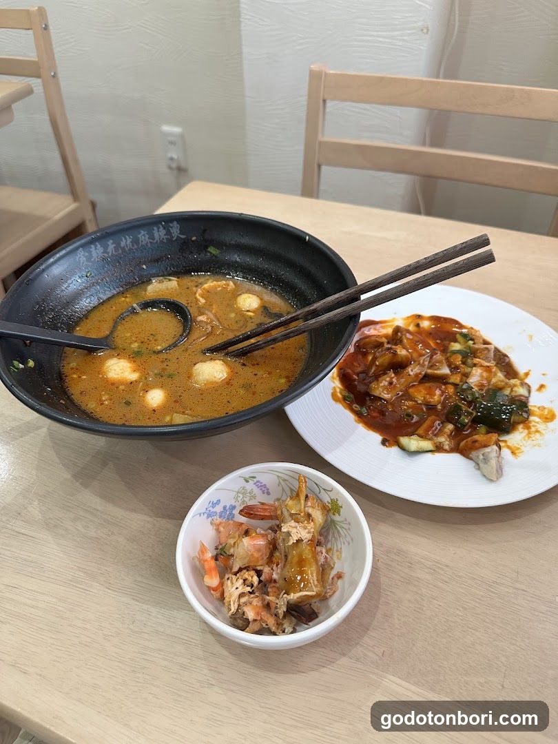 爱辣无忧麻辣烫道頓堀店