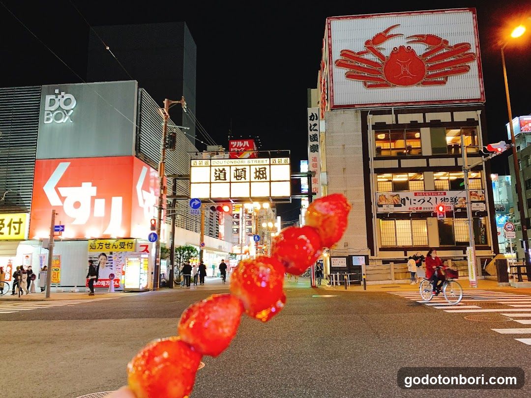 爱辣无忧麻辣烫道頓堀店