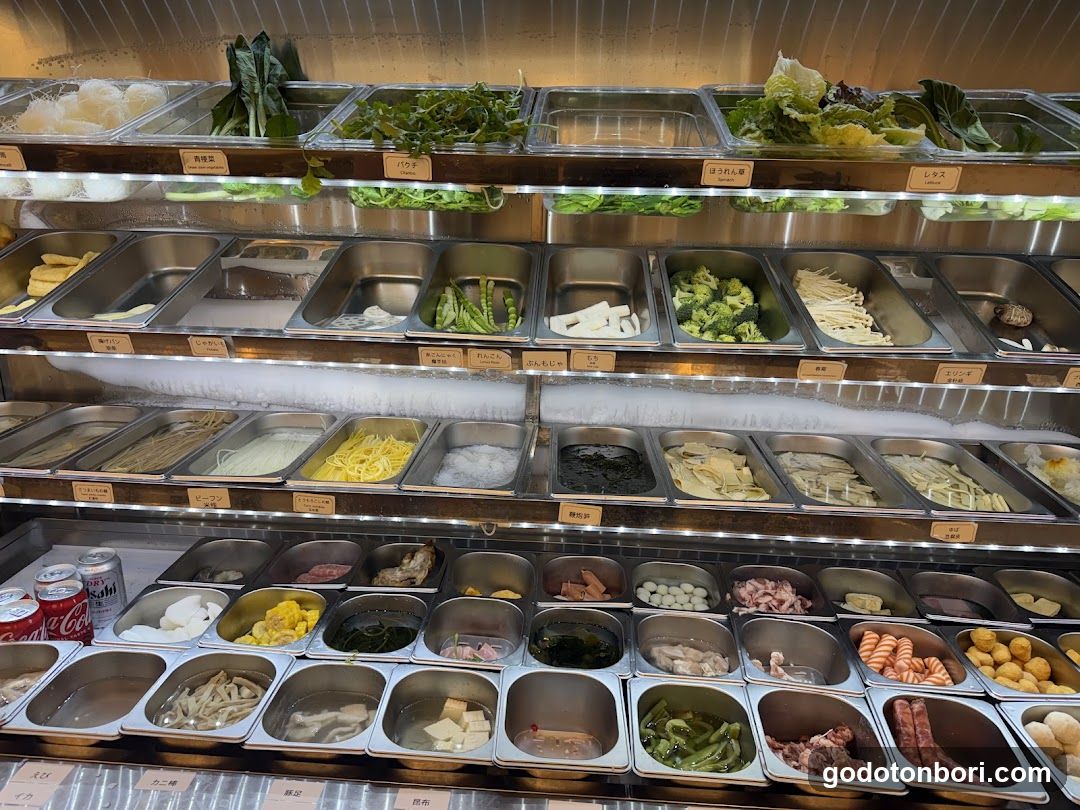 爱辣无忧麻辣烫道頓堀店