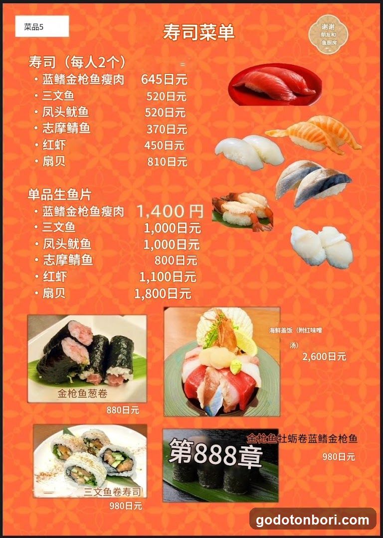 Arigato Kitchen Seafood Izakaya