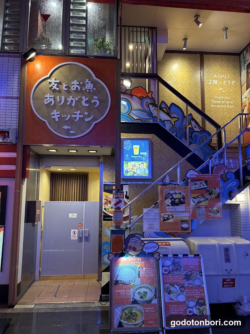 Arigato Kitchen Seafood Izakaya