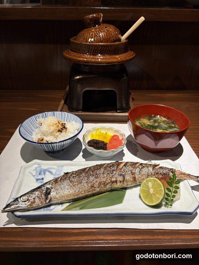 Fish, Stew & Straw-Grilled – Tototo