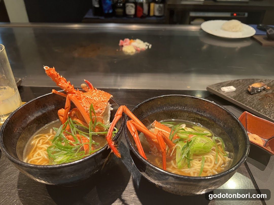 teppanyaki Hikari