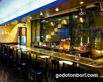 teppanyaki Hikari