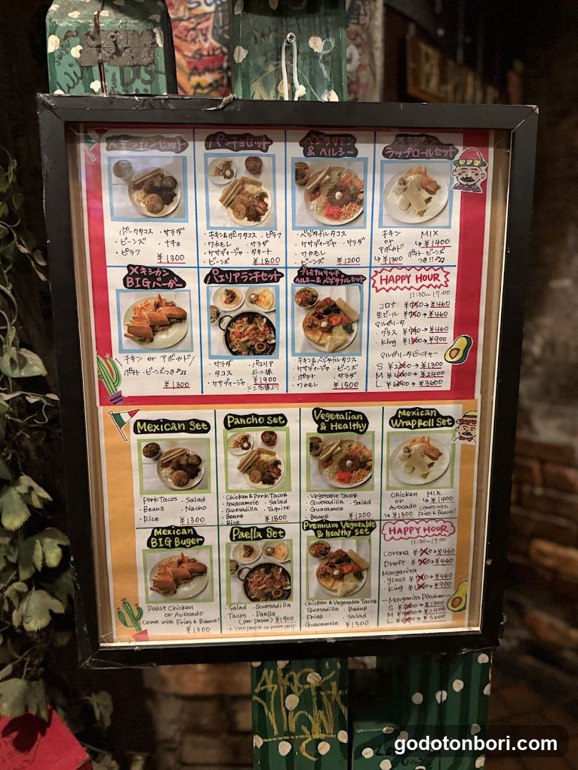 Mexican Restaurant Menu Board