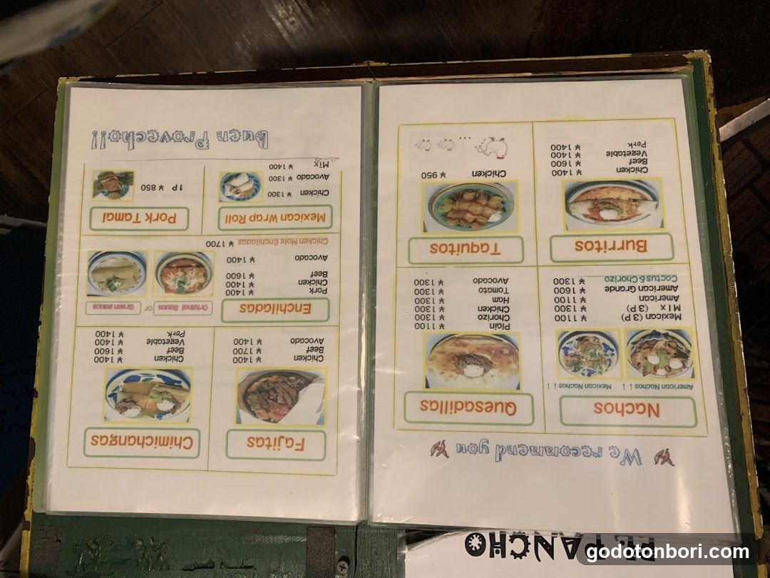 Mexican Menu