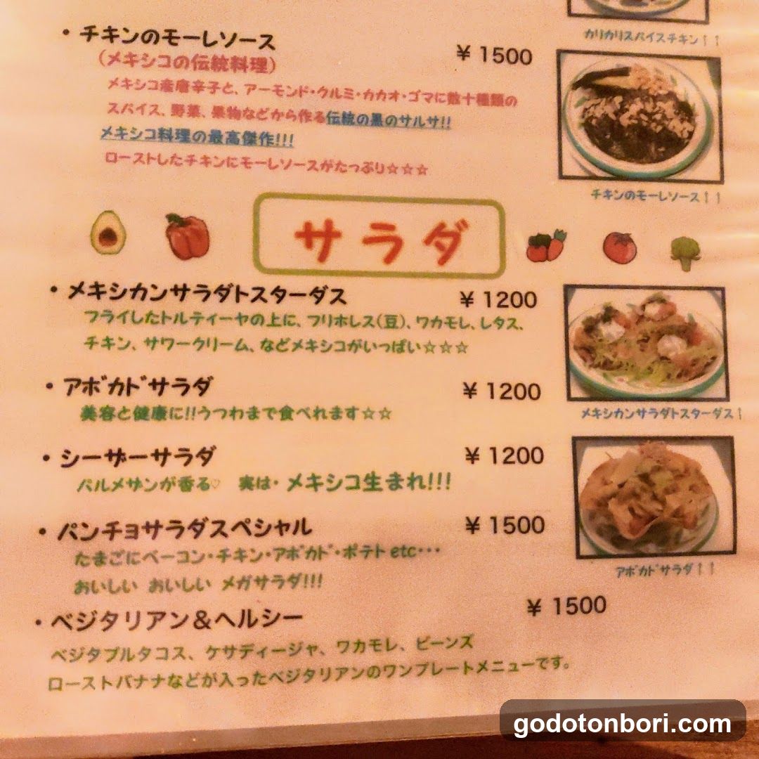 Mexican Salad Menu