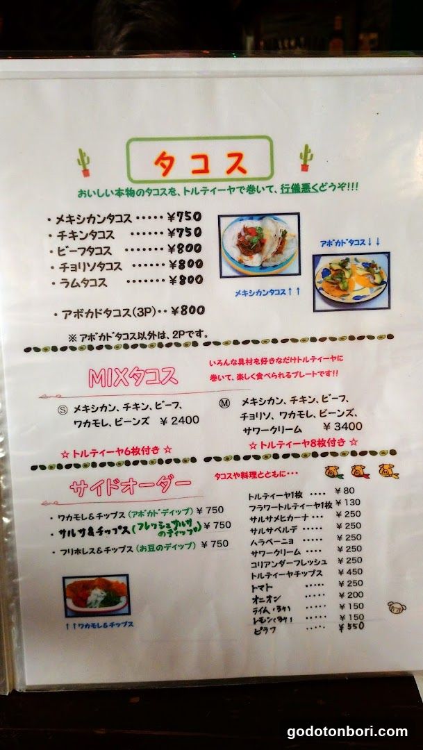 Tacos Menu Board