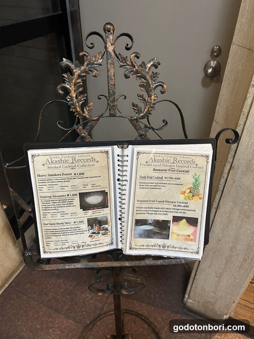 Akashic Records Cocktail Menu