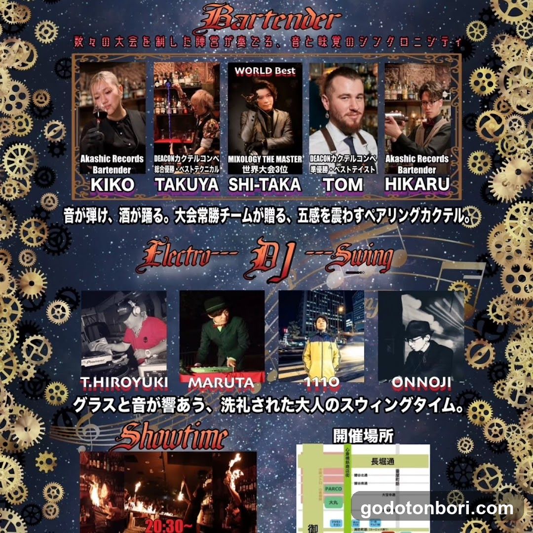 Bartender Electro DJ Swing Showtime Event Poster