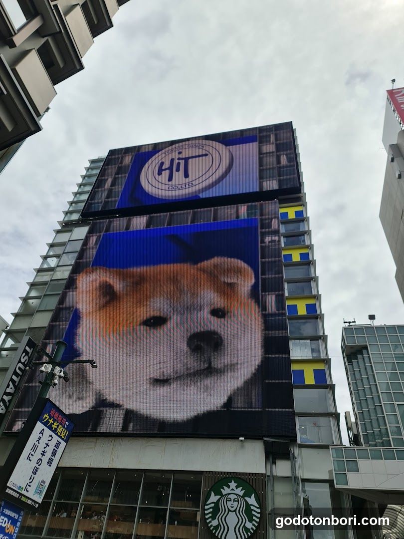 Ebisubashi Police Box