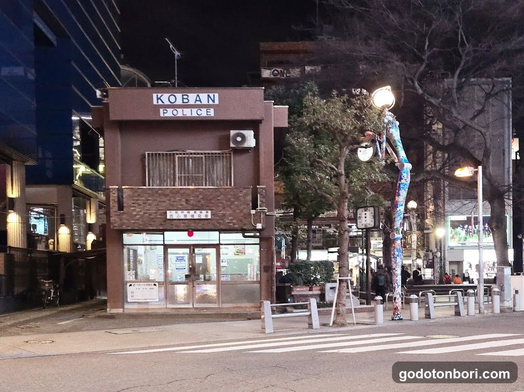 Ebisubashi Police Box