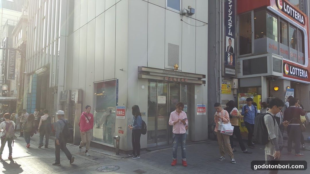 Ebisubashi Police Box