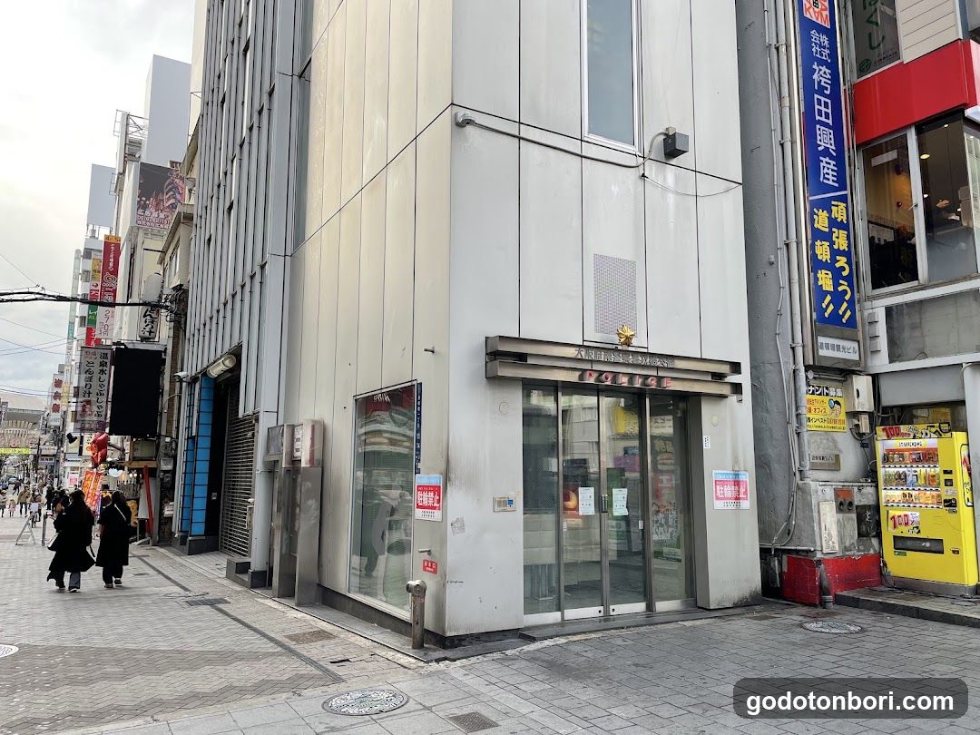 Ebisubashi Police Box