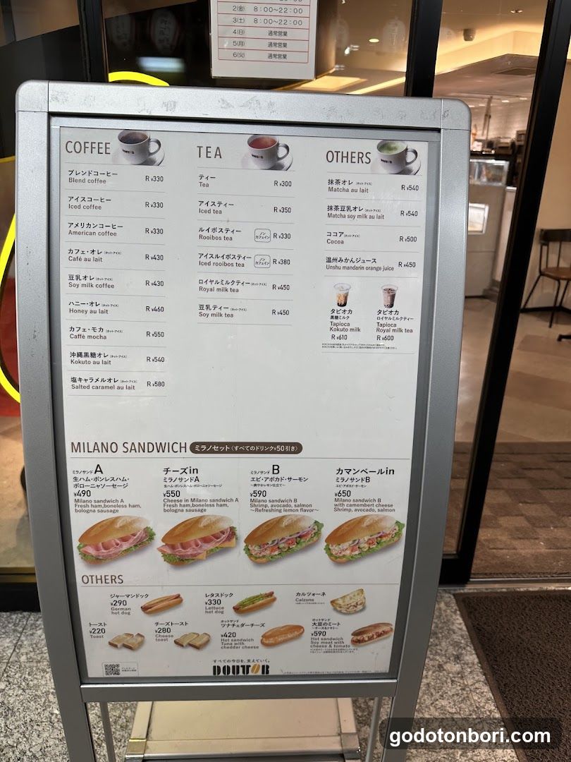 Doutor