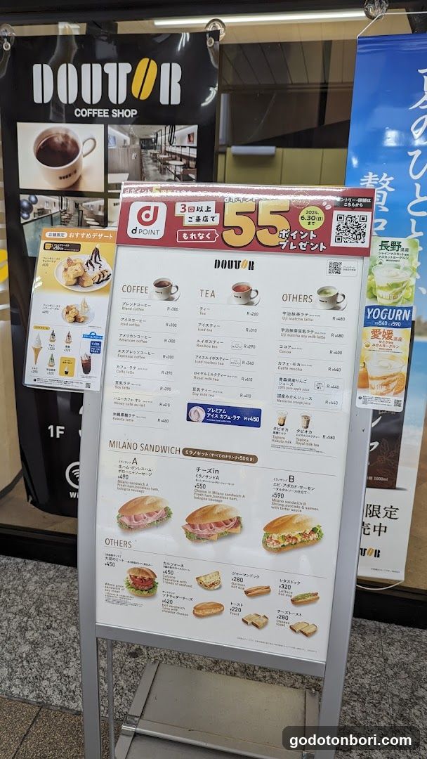 Doutor
