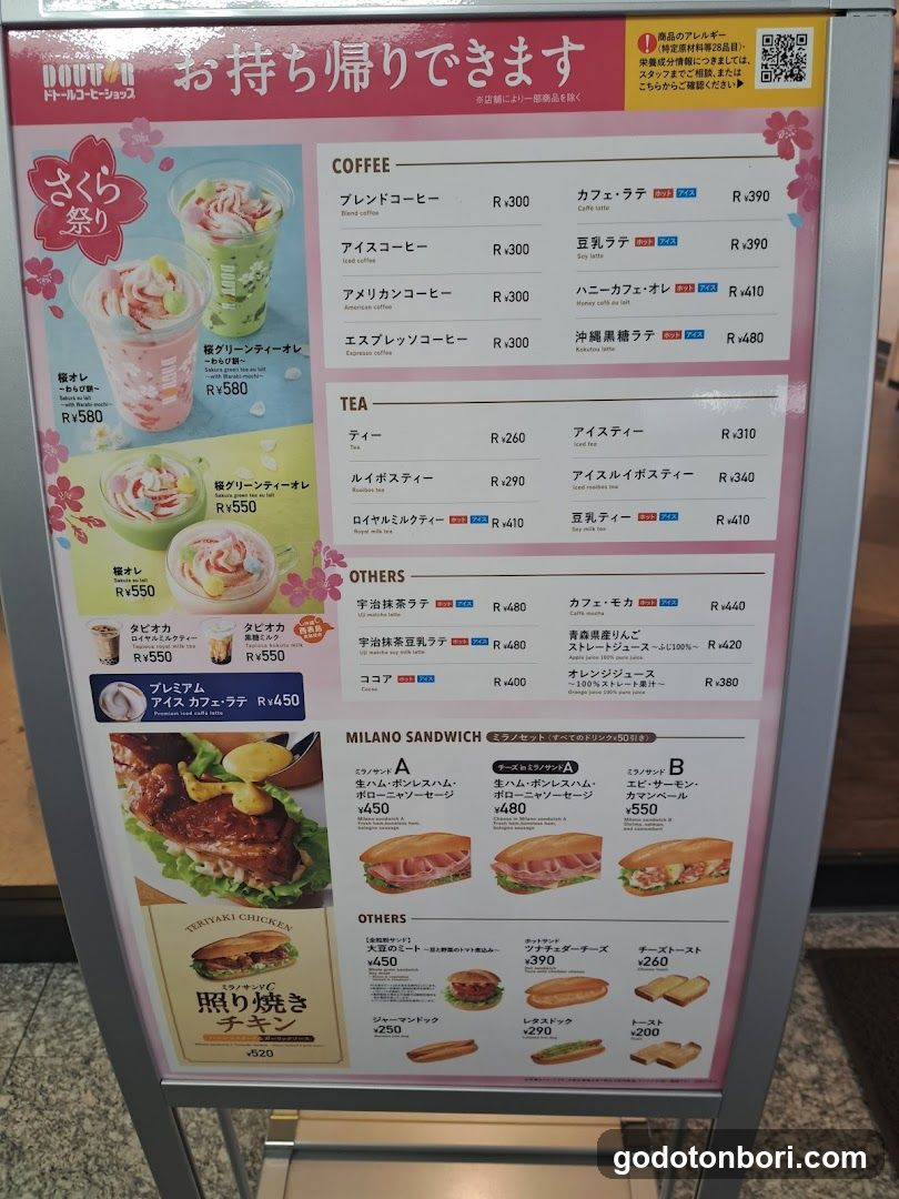 Doutor