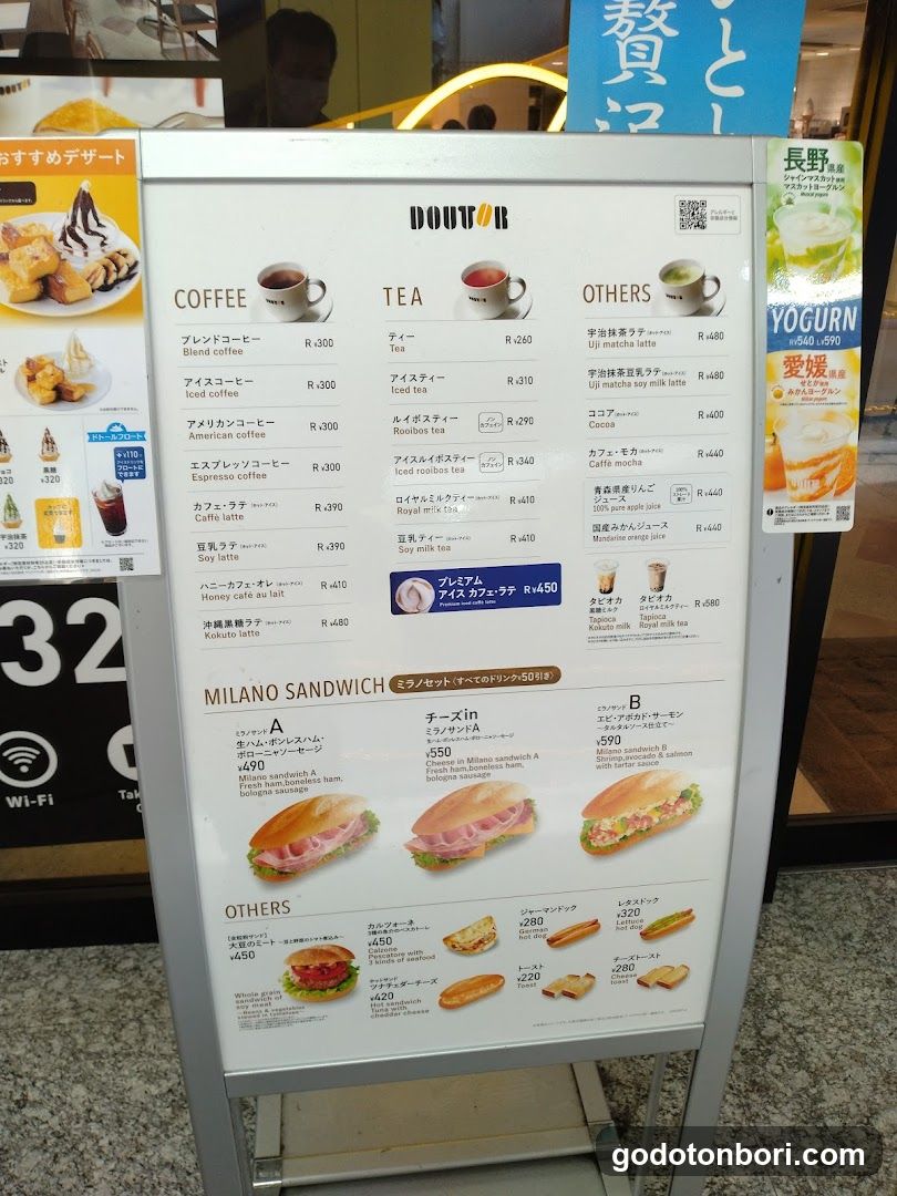 Doutor