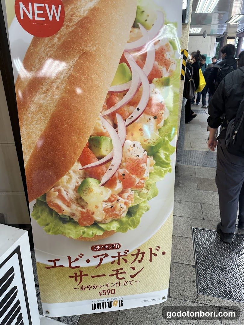 Doutor